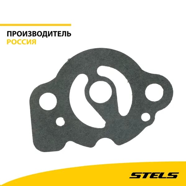 Прокладка масляного насоса, картон, квадроцикл STELS ATV 300 BUYANG, LU018910 (item:250)