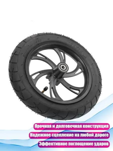 Самокат 5AC710351_CGJ, разноцветный