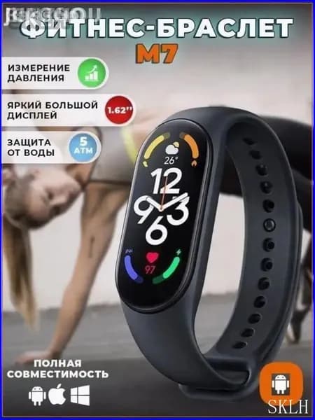Фитнес-браслет MfMVNP, черный матовый