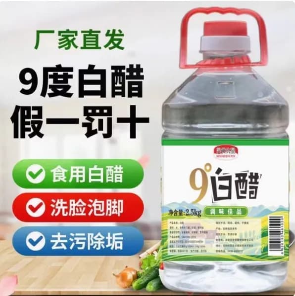 Свежая фасоль, натуральный злаковый продукт для проращивания и приготовления блюд