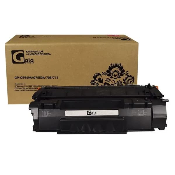 Картридж GalaPrint GP-Q5949A/Q7553A/708/715 (№49A №53A) для принтеров HP LaserJet, Canon