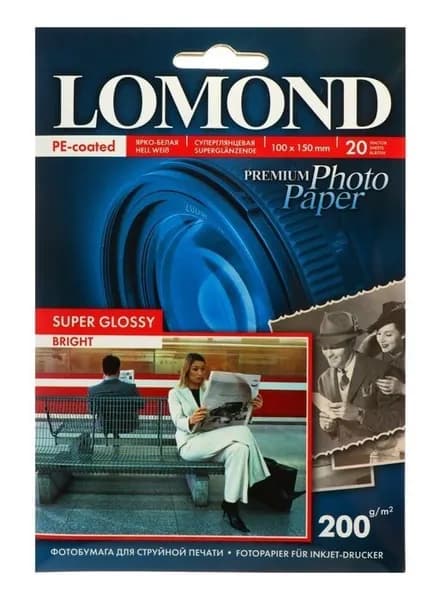 Lomond Фотобумага A6, 20 лист., шт