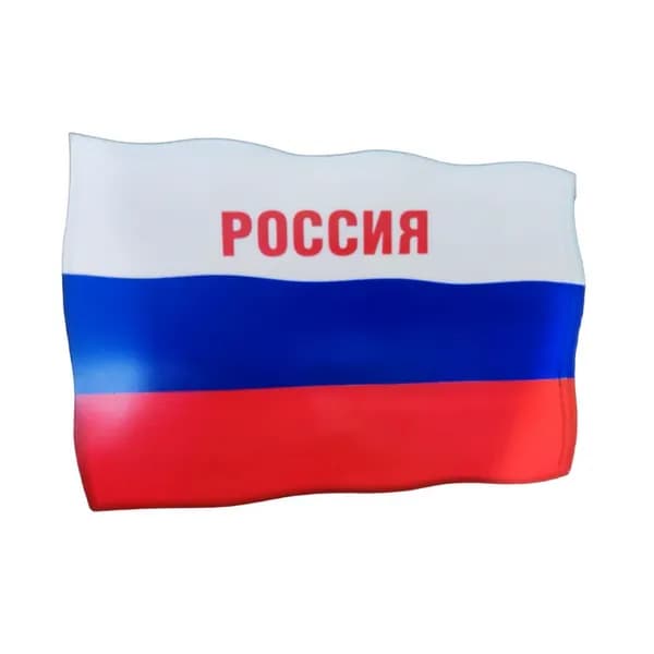 Интерактивная видеопанель (нет), 200x140, разноцветный