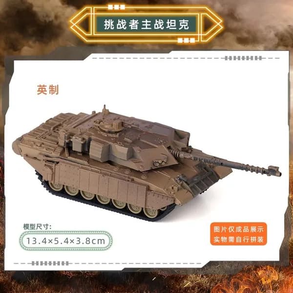 Модели мини-танков в масштабе 1:72, из пластика, простые в сборке: Тигр, M42, KV-2, M4A3, M12,L2A5,M113A2,Челленджер, Подходит для коллекции