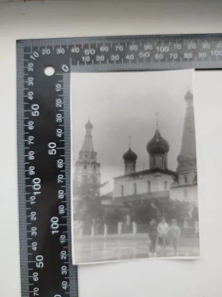 Старинная Фотография - Прошлое в Кадре: Эпоха СССР / Россия.