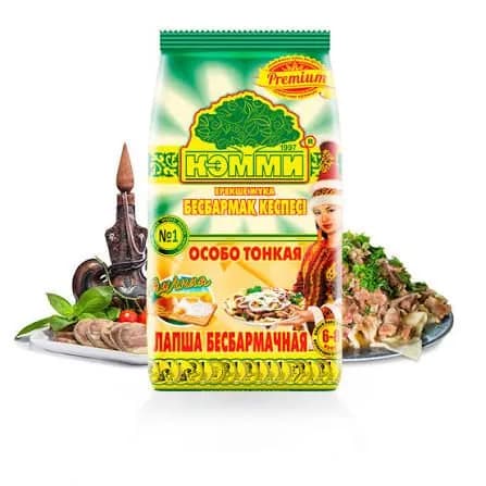 Лапша бесбармачная яичная особо тонкая 1 пачка 250 гр
