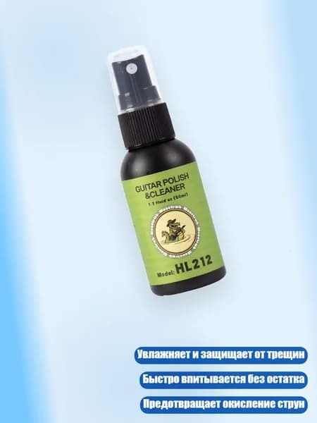 Средство для очищения кистей/ 70 г.