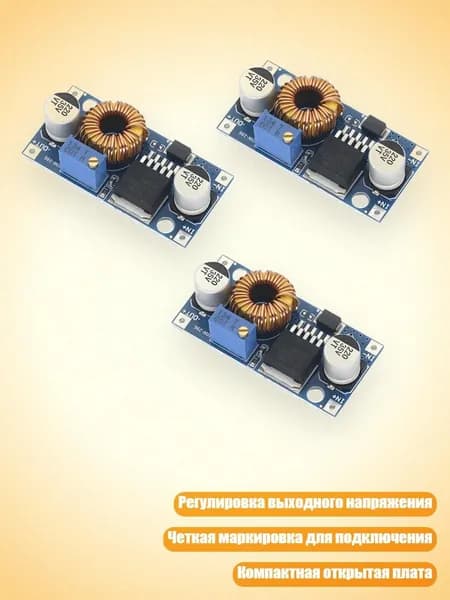 Блок питания сети автомобиля арт. 8NB1004693-B_WYMC