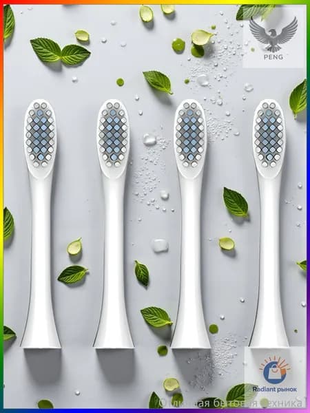 КОМПЛЕКТ 4ШТ насадка для электрической зубной щетки Sonic Toothbrush X-3, белый-0