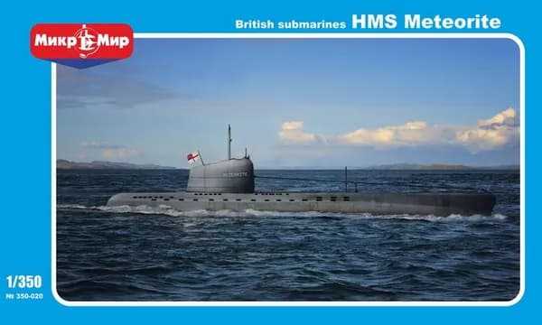 Сборная модель судна Подводная лодка HMS Meteorite, масштаб 1/350