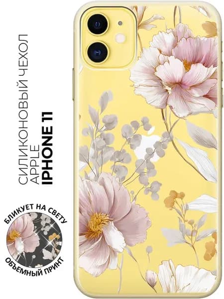 Чехол на Apple iPhone 11 с цветами