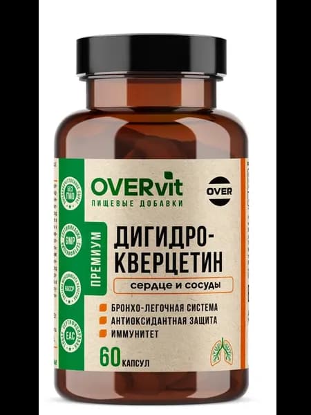 Дигидрокверцетин OVER Бад для поддержания иммунитета