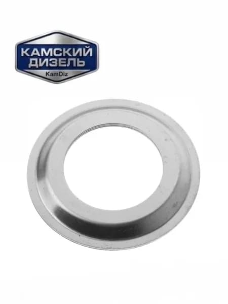 Маслоотражатель редуктора (D-50) Камаз 5320-2506042