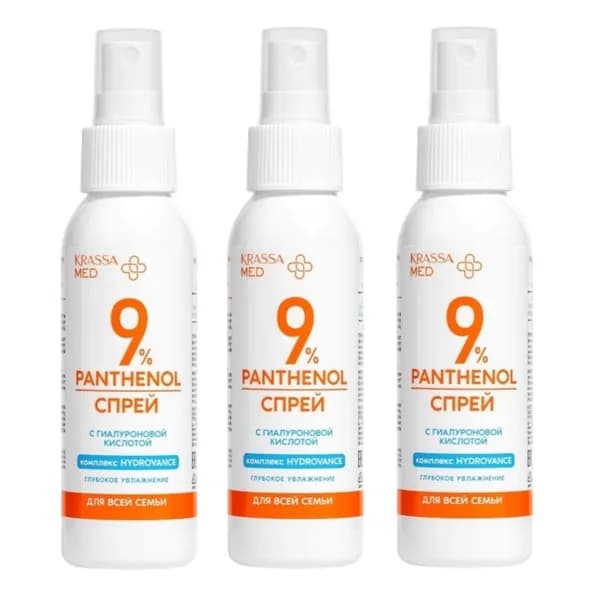 KRASSA MED PANTHENOL 9% Спрей после загара для всей семьи глубокое увлажнение с гиал кислотой 100мл - 3 шт.