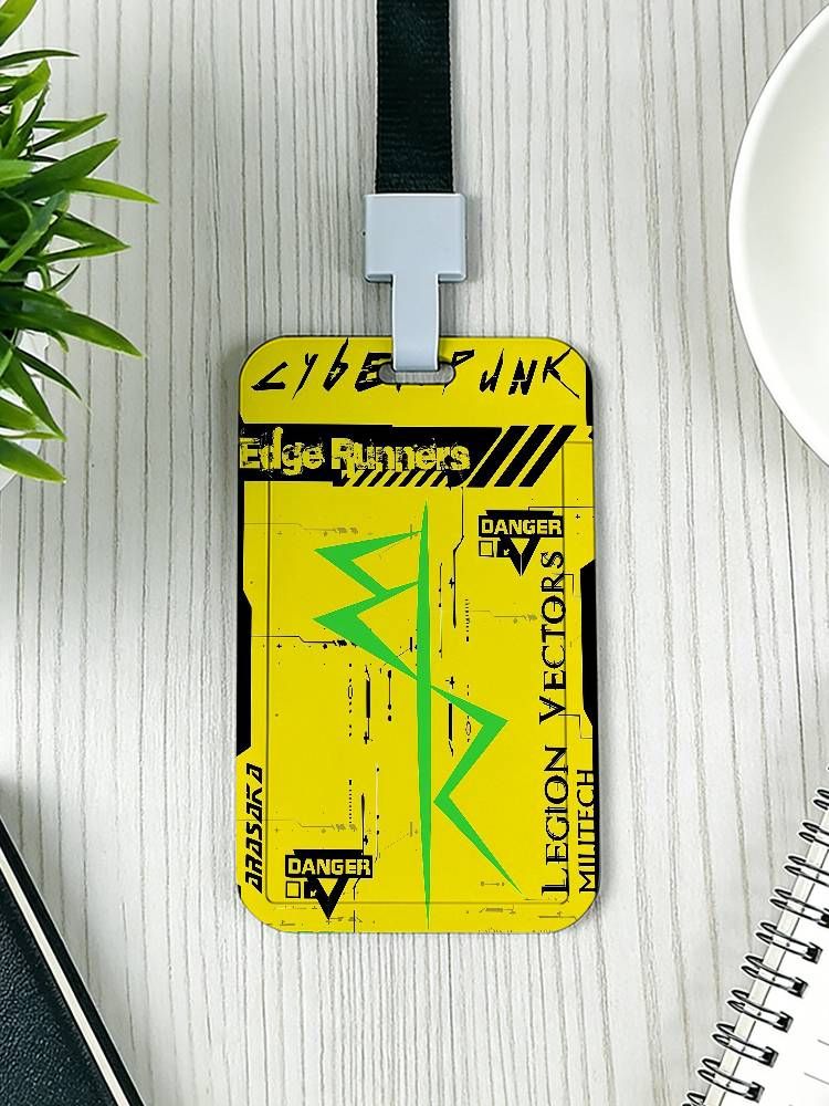 RFID-защита
