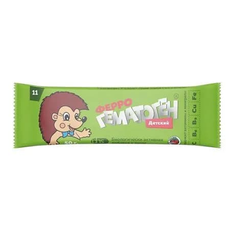 ФЕРРОГЕМАТОГЕН Детский 50г