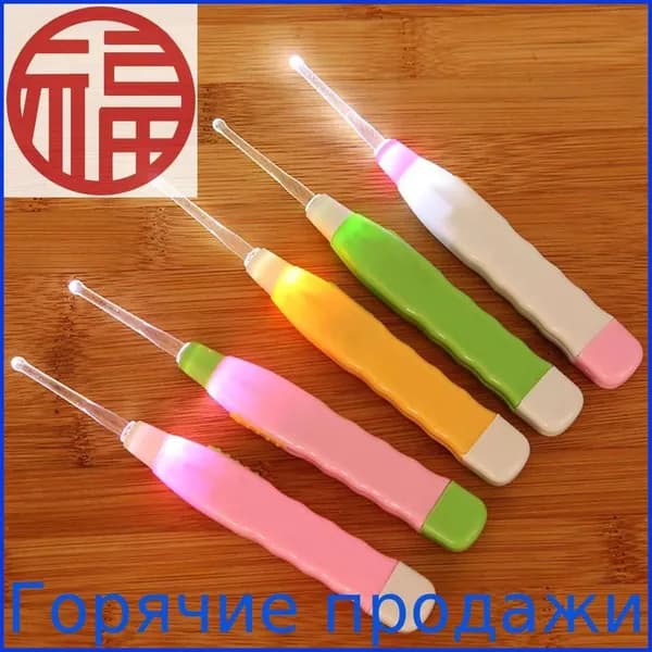 Инструмент для чистки ушей и носа