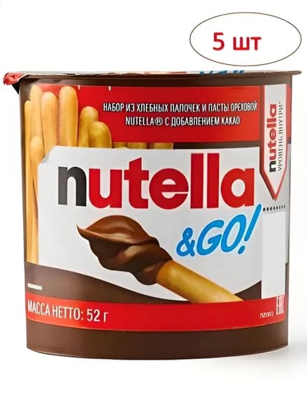 Набор Nutella&GO!, из хлебных палочек и пасты ореховой Nutella, 52 г. 5 шт.