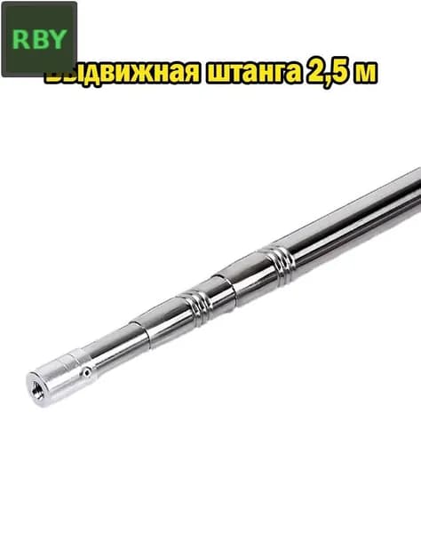 Аксессуары для подводных ружей