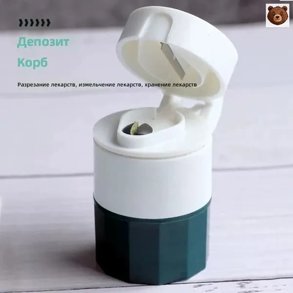 Кофемолка mzm-20260506164824458