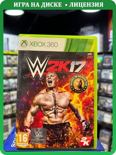 Игра WWE 2k17 (Xbox 360) (Box)