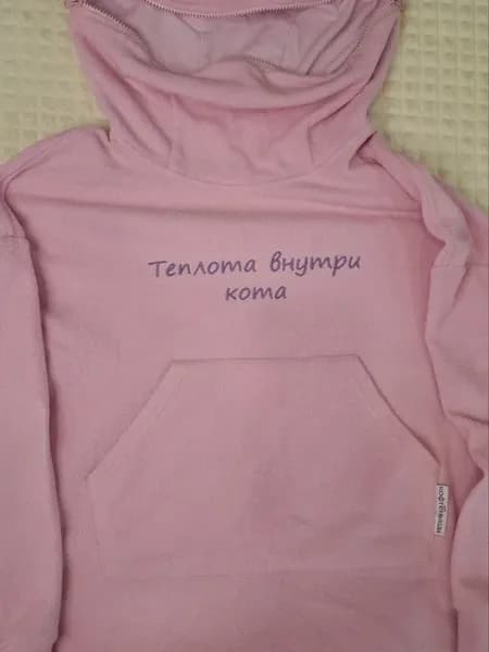 Флисовая кофта худи для девочки мальчика