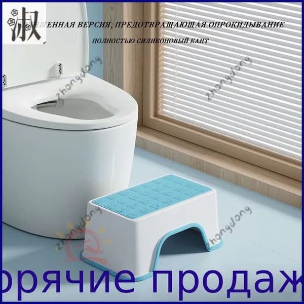 Детский стул,30х18.5х13.5см