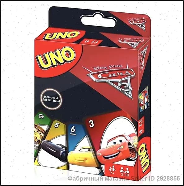 Настольная карточная игра UNO Cars карт, Привет, Новая версия игры для всей семьи