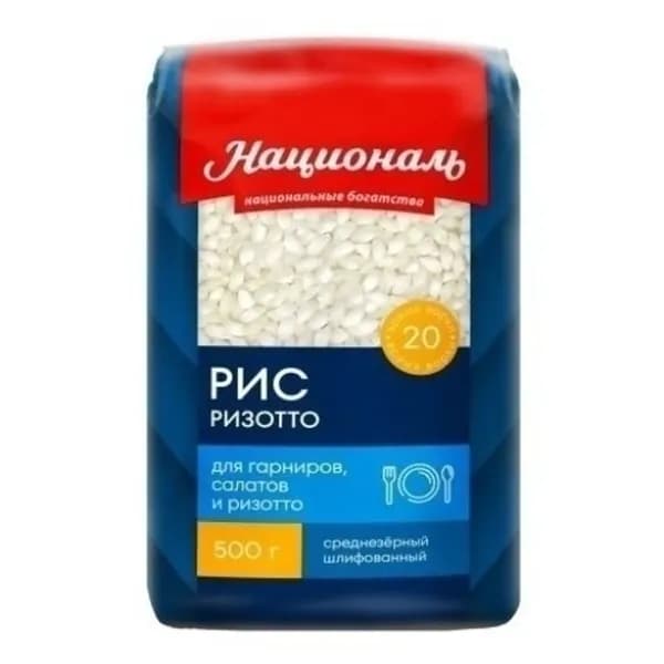 Рис Националь Premium Ризотто среднезерный непропаренный 500 г