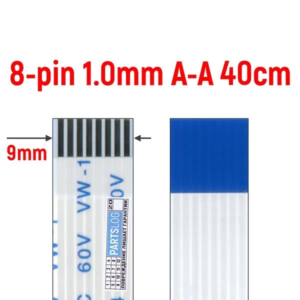 FFC Шлейф 8-pin Шаг 1.0mm Длина 40cm Прямой A-A