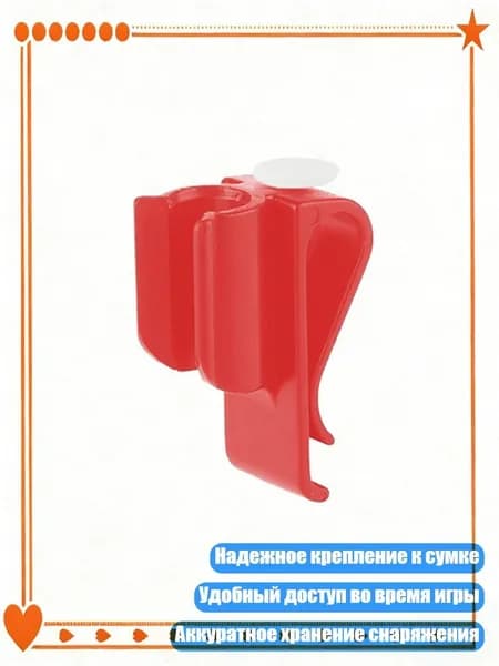 Набор для игры в гольф