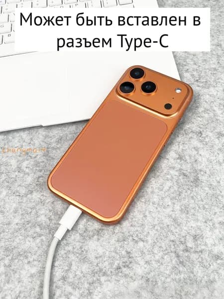 Муляж iPhone 17 PRO-С ЛОГОТИПОМ-Тёмно-синийA