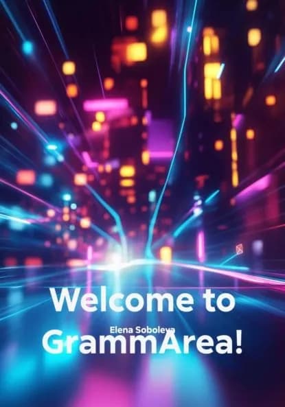 Welcome to GrammArea! | Elena Soboleva | Электронная книга
