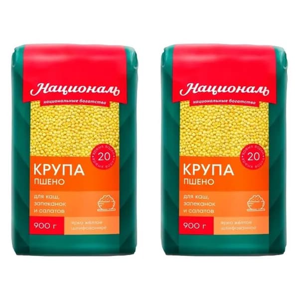 Националь Пшено, 900 гр, 2 шт /