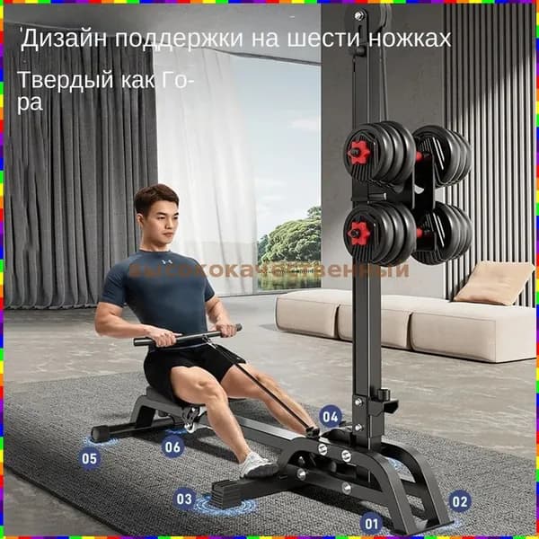 Гребной тренажер fega_3823949984-YpZu