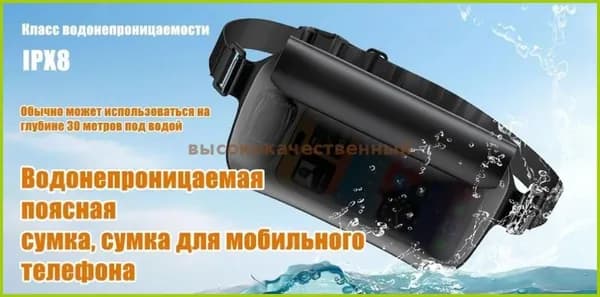 Сумка для хоккейных клюшек