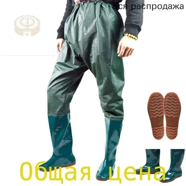 Вейдерсы