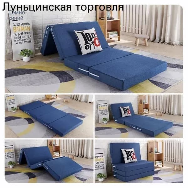 Матрас, Беспружинный, 80х200 см