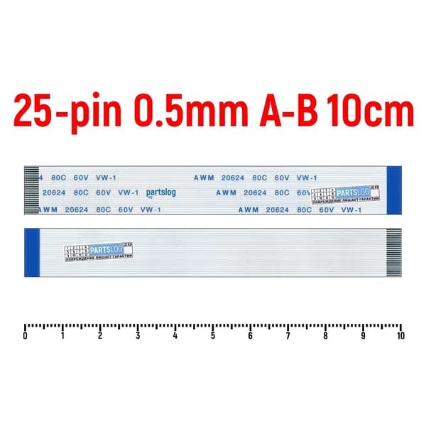 FFC Шлейф 25-pin Шаг 0.5mm Длина 10cm Обратный A-B AWM 20624 80C 60V VW-1