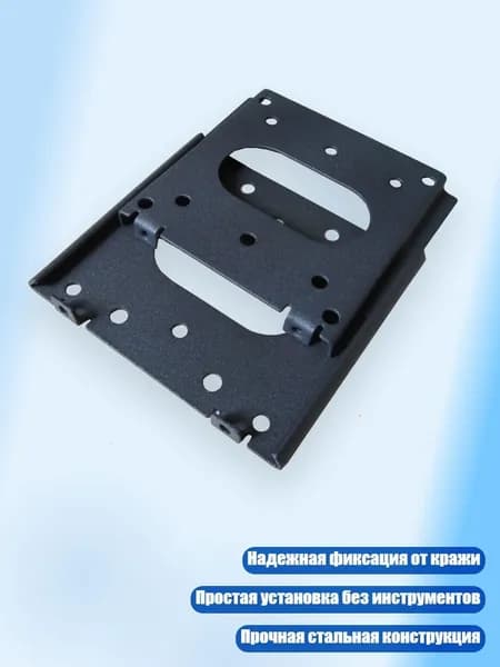 Настенный кронштейн для монитора VESA 75мм 100мм, экономия пространства
