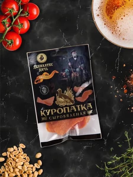 Чипсы из мяса Куропатки в подарочной упаковке 35г