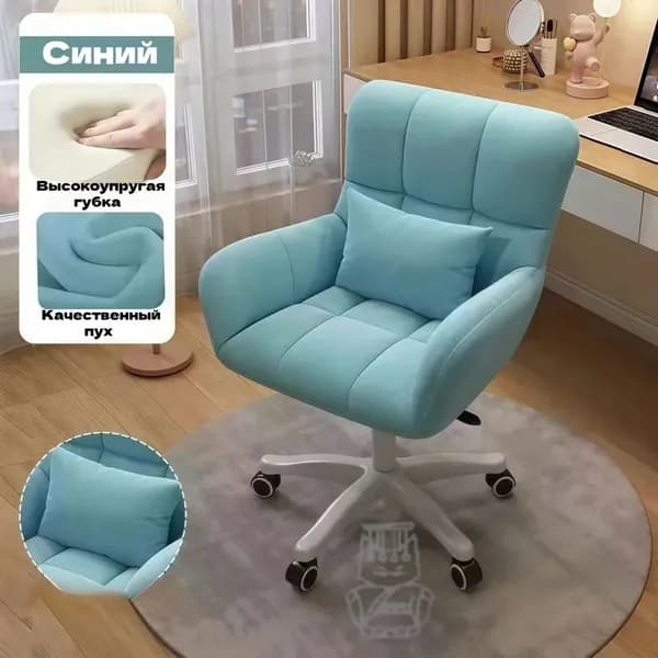 Кресло , 1 шт., 42х42х40 см