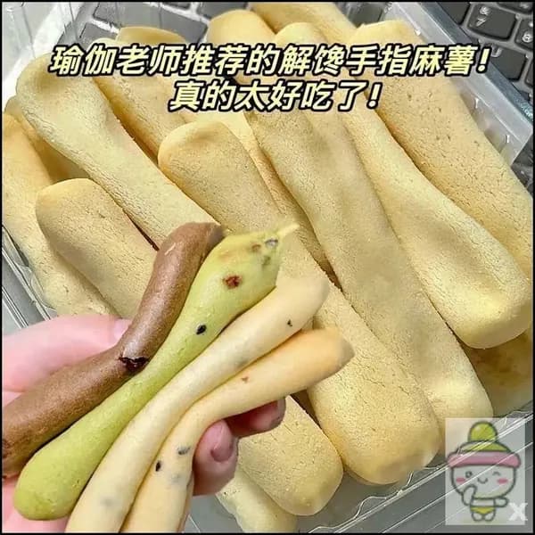 1 пакетик хлеба моти