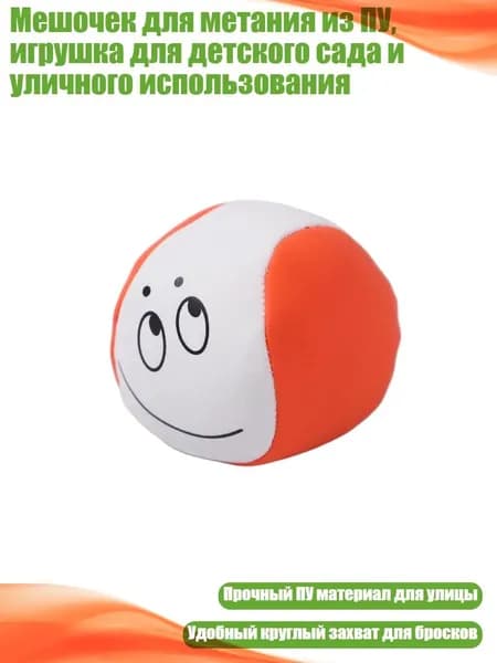 Аксессуары для тренажеров