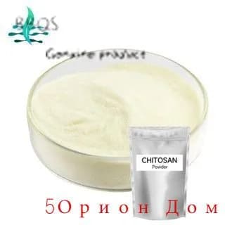 Поставка фабрики водорастворимый высококачественный пищевой хитозановый порошок100г