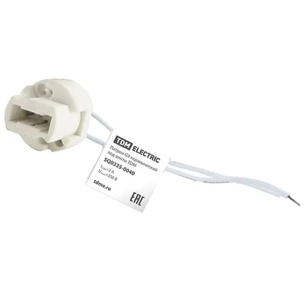 Патрон G9 керамический под винты TDM SQ0335-0040 (1 шт)