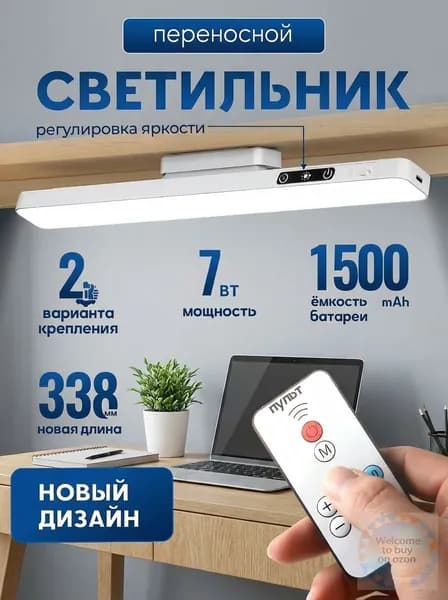 Настенный светильник, PGX, 5 Вт