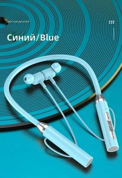Наушники беспроводные с микрофоном, Bluetooth, синий