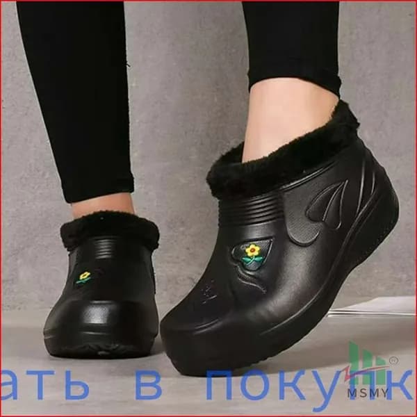 Сапоги резиновые