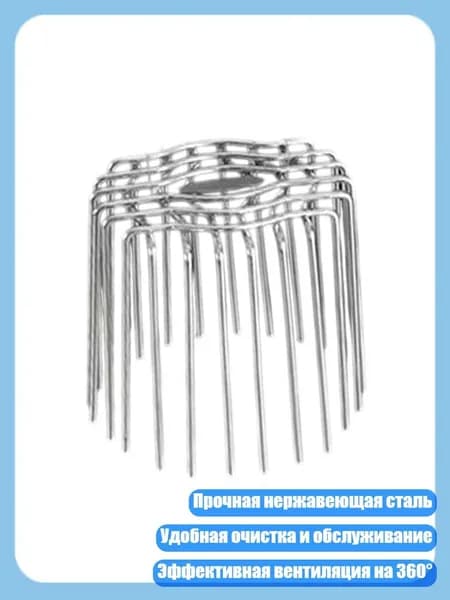 Изогнутая решетка для стока, защита от животных, для ванной и кухни, - 110mm